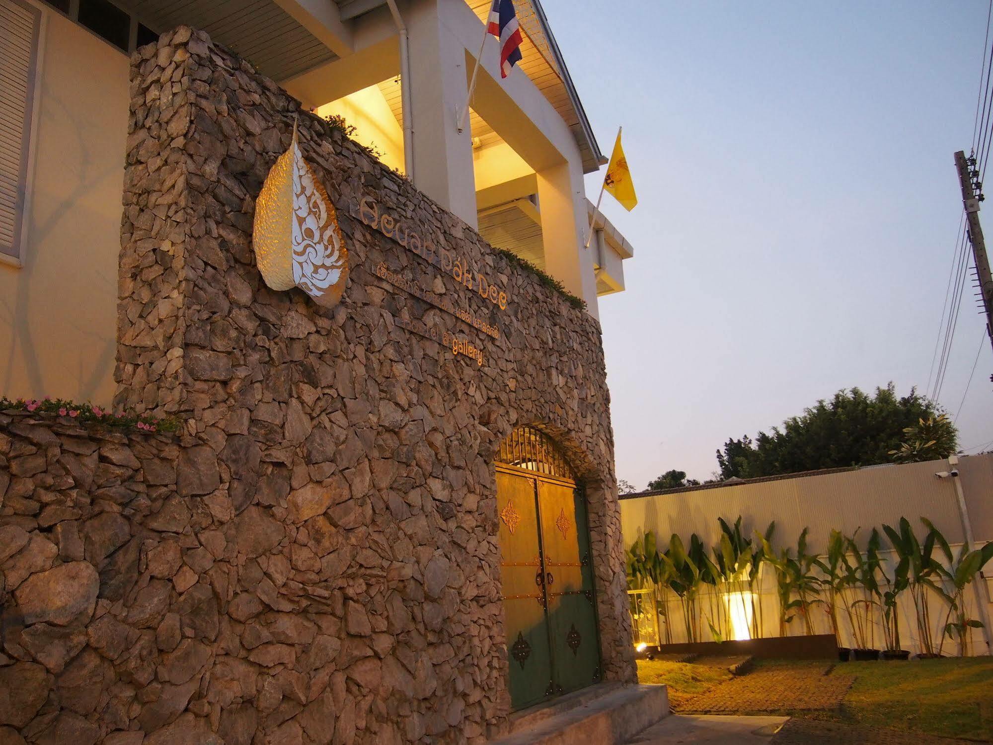 Heuan Pak-Dee Chiangmai Chiang Mai Exterior photo